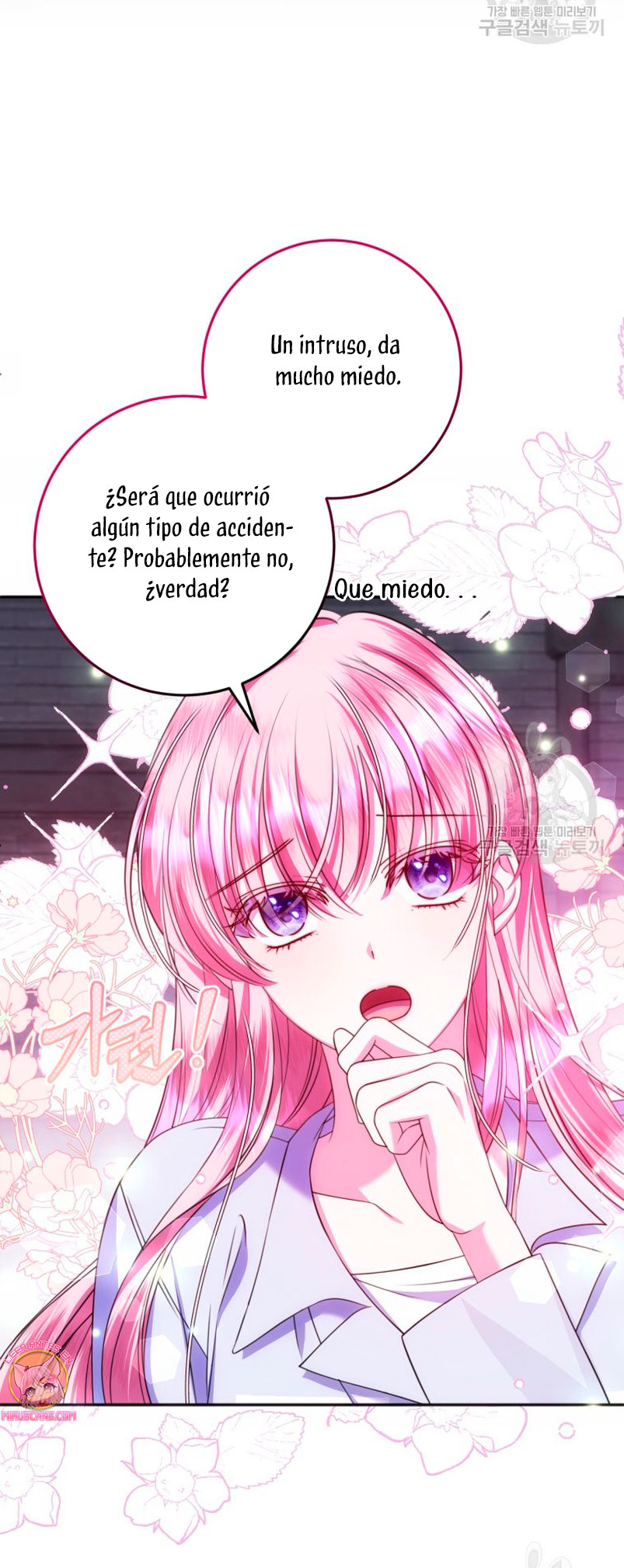 Conocí al protagonista masculino en una celda Capítulo 18 - Página 13