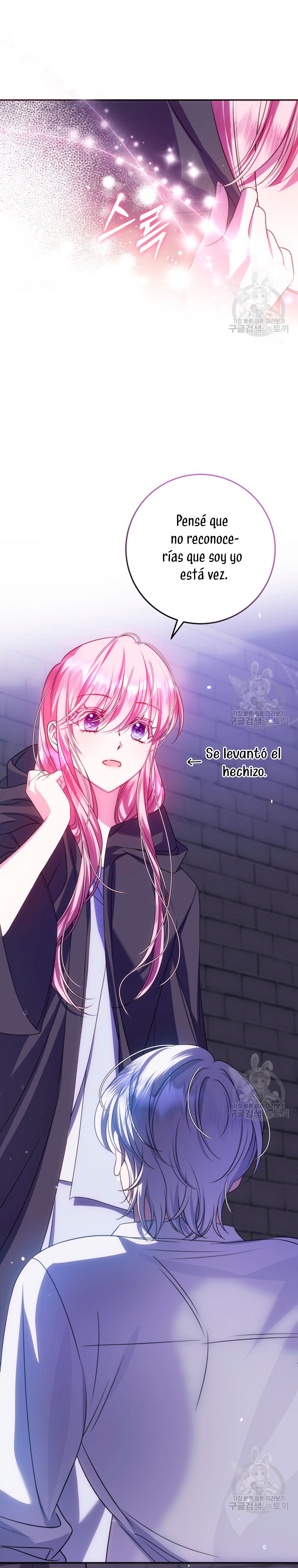 Conocí al protagonista masculino en una celda Capítulo 18 - Página 28