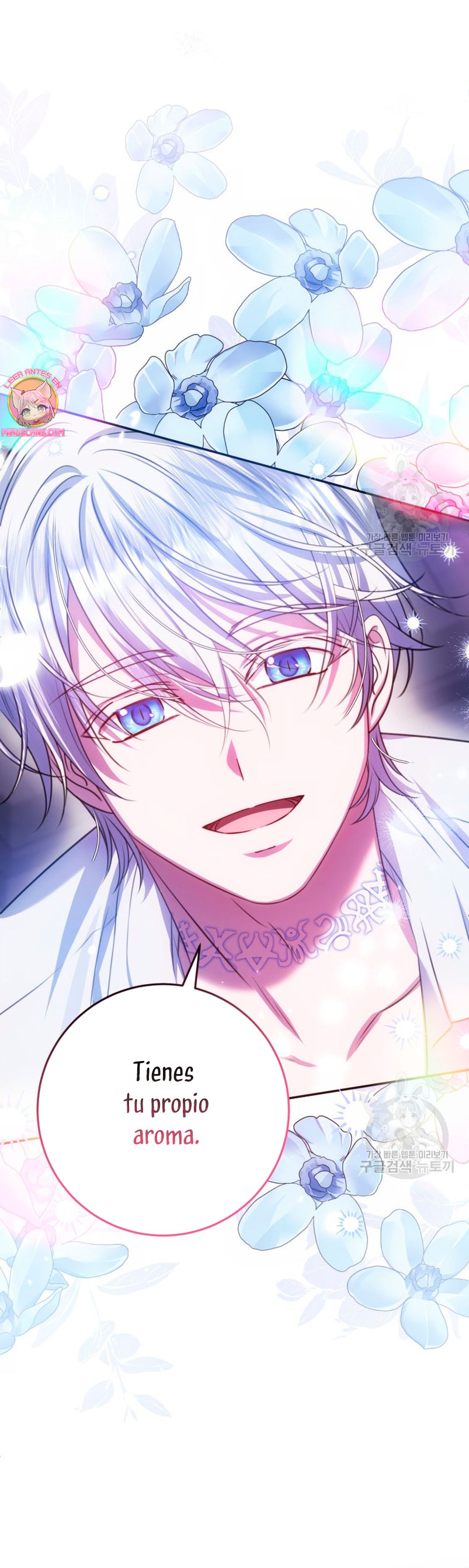 Conocí al protagonista masculino en una celda Capítulo 18 - Página 31