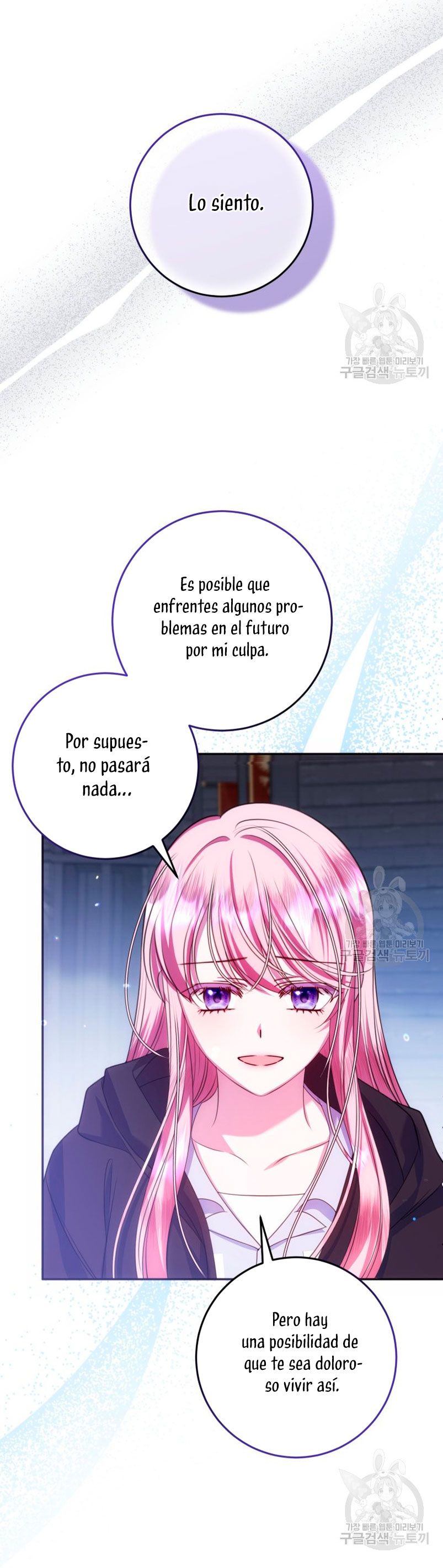 Conocí al protagonista masculino en una celda Capítulo 18 - Página 35