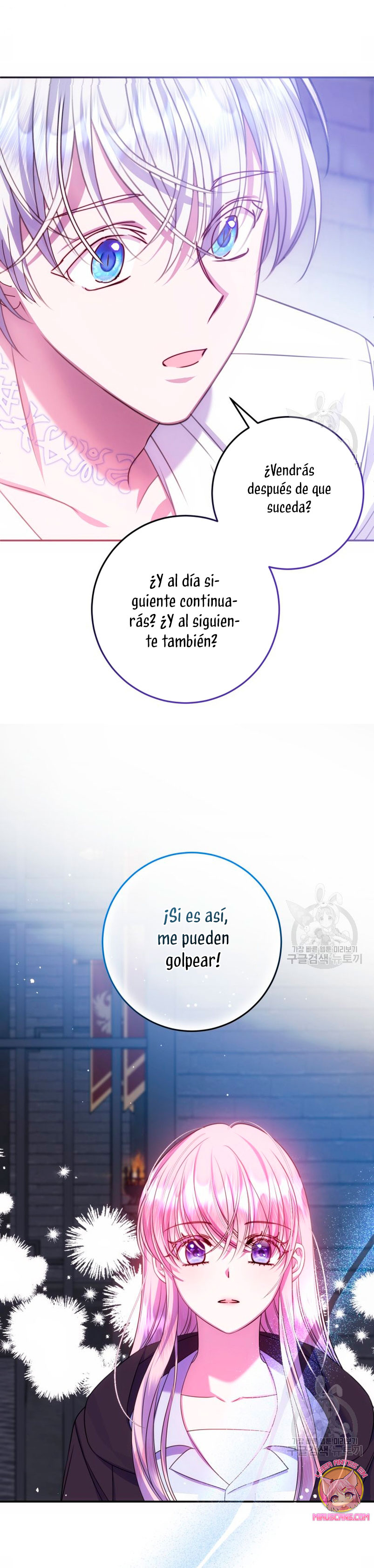 Conocí al protagonista masculino en una celda Capítulo 18 - Página 36