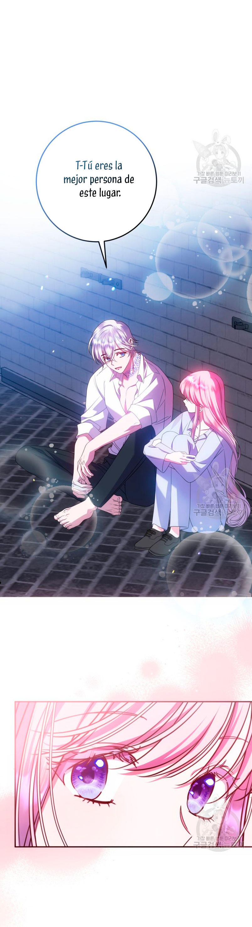 Conocí al protagonista masculino en una celda Capítulo 18 - Página 39