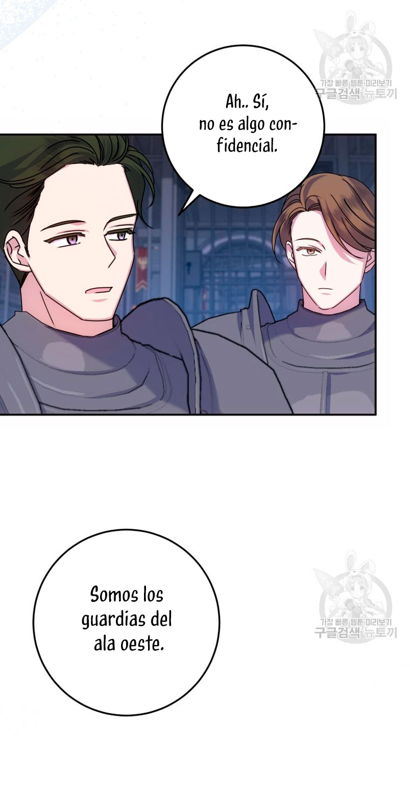 Conocí al protagonista masculino en una celda Capítulo 18 - Página 5