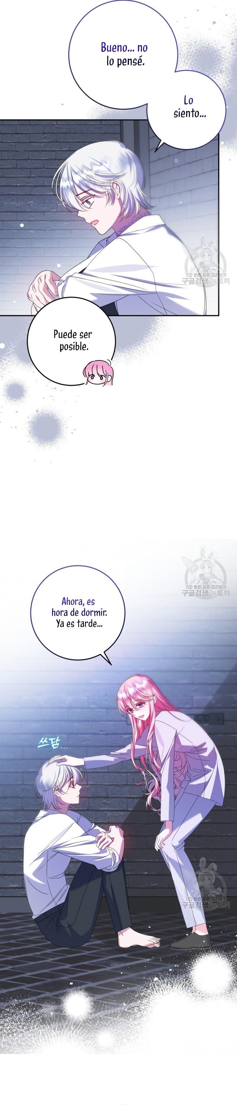 Conocí al protagonista masculino en una celda Capítulo 19 - Página 10