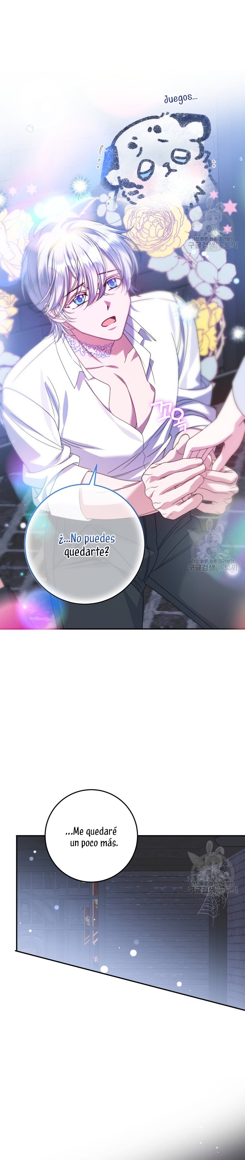 Conocí al protagonista masculino en una celda Capítulo 19 - Página 12