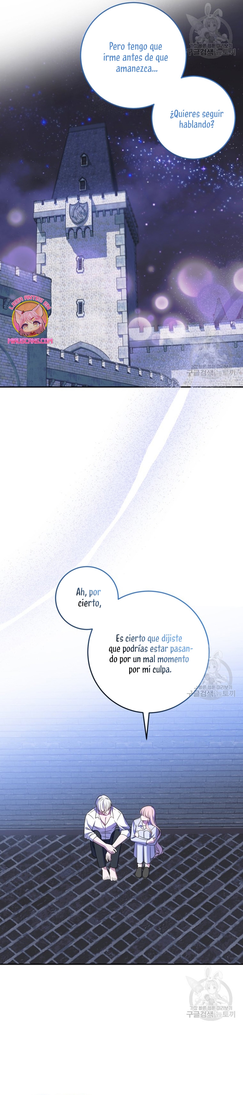 Conocí al protagonista masculino en una celda Capítulo 19 - Página 13