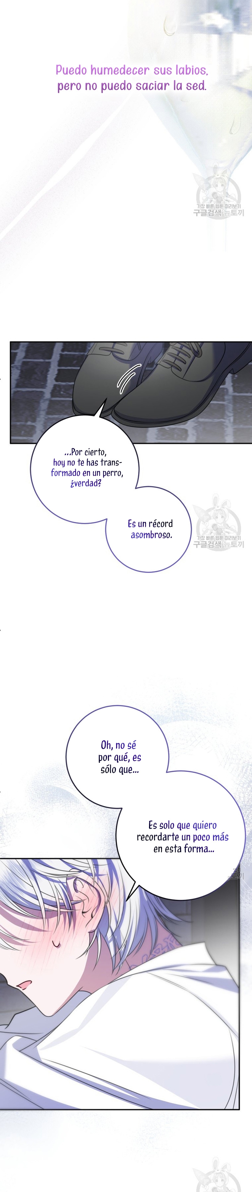 Conocí al protagonista masculino en una celda Capítulo 19 - Página 21