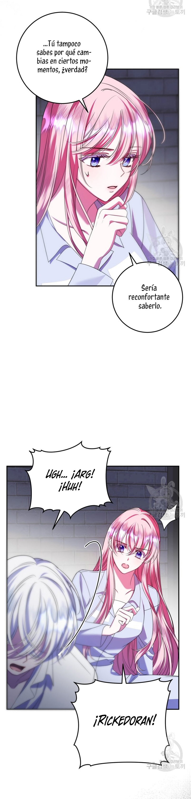 Conocí al protagonista masculino en una celda Capítulo 19 - Página 22