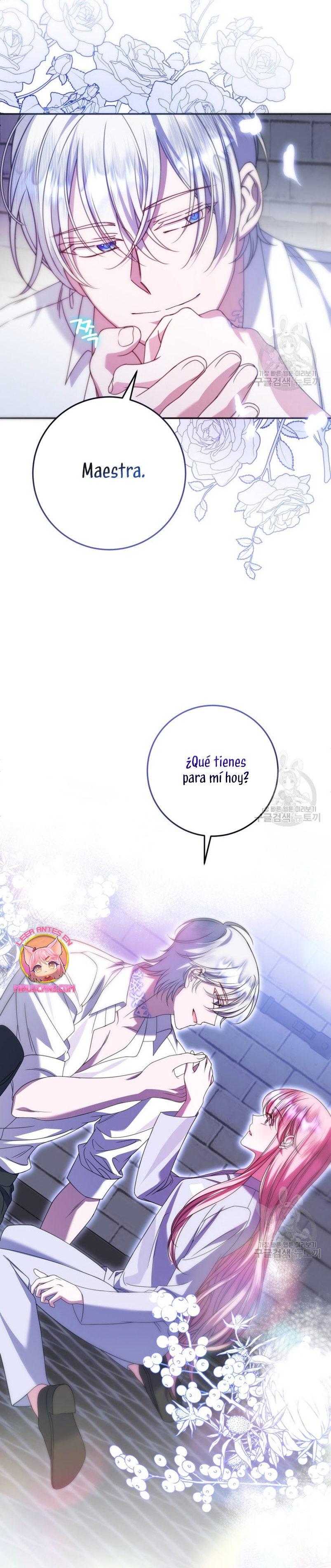 Conocí al protagonista masculino en una celda Capítulo 19 - Página 25