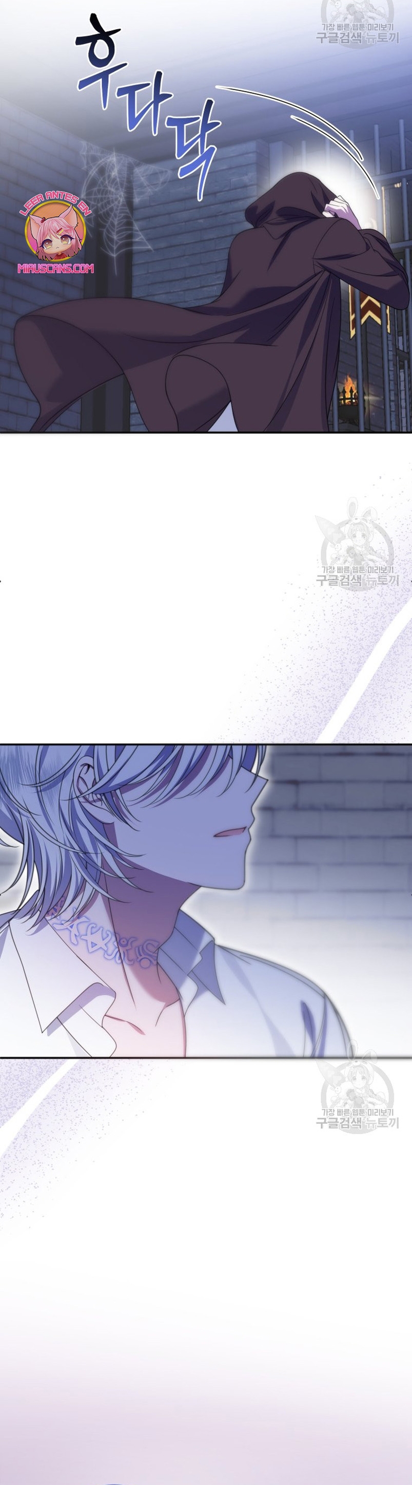 Conocí al protagonista masculino en una celda Capítulo 19 - Página 29