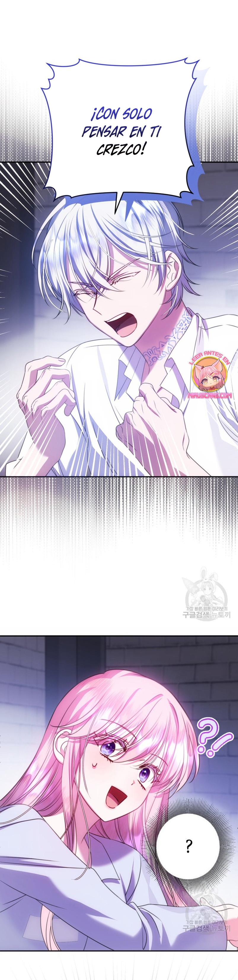 Conocí al protagonista masculino en una celda Capítulo 19 - Página 3