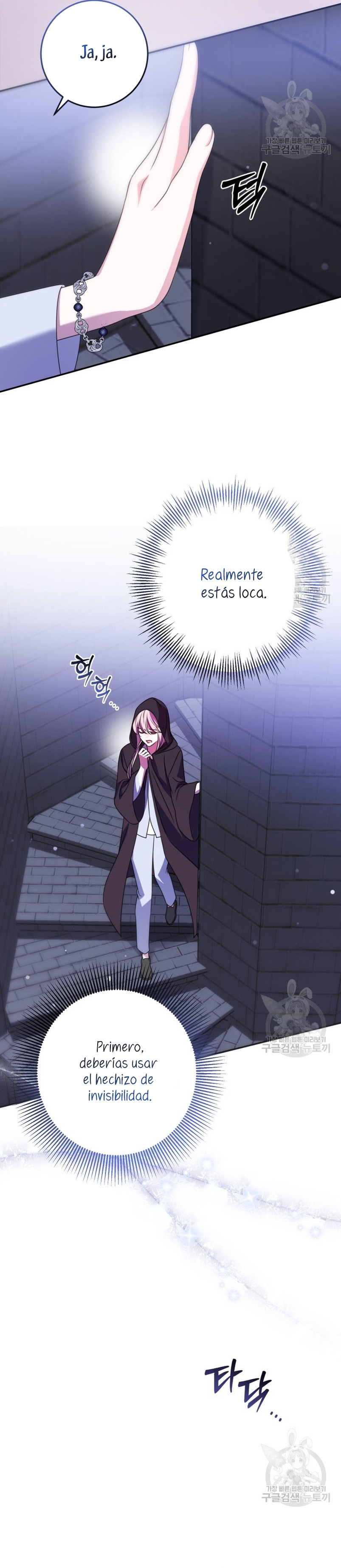 Conocí al protagonista masculino en una celda Capítulo 19 - Página 30