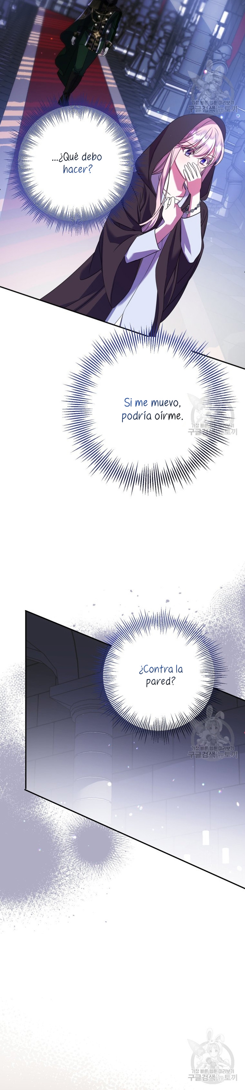 Conocí al protagonista masculino en una celda Capítulo 19 - Página 33