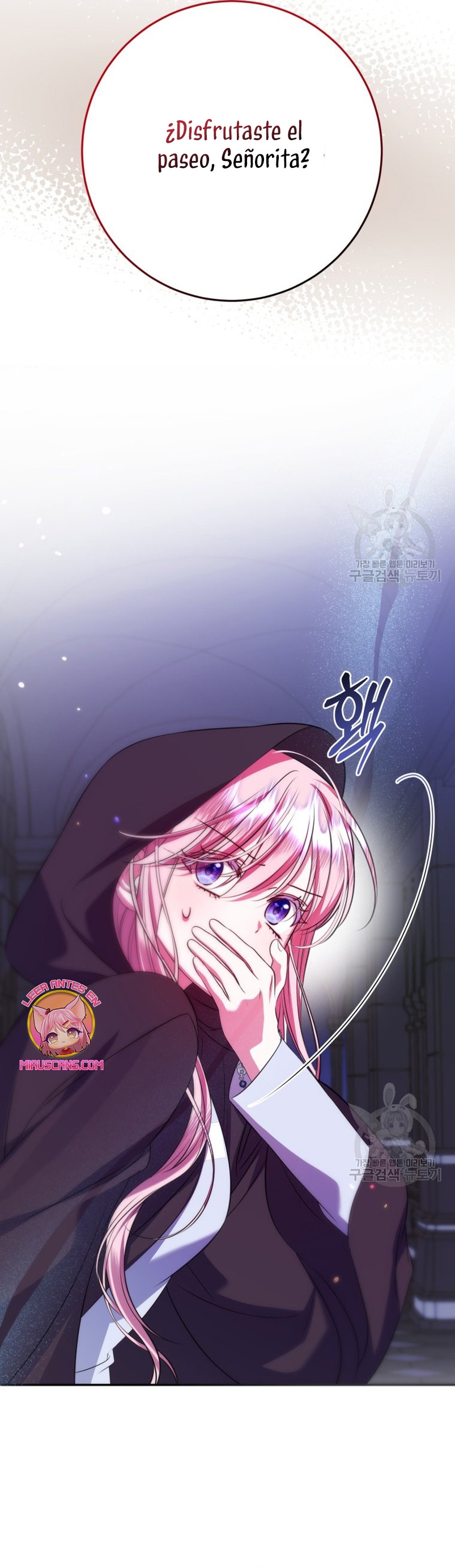 Conocí al protagonista masculino en una celda Capítulo 19 - Página 34