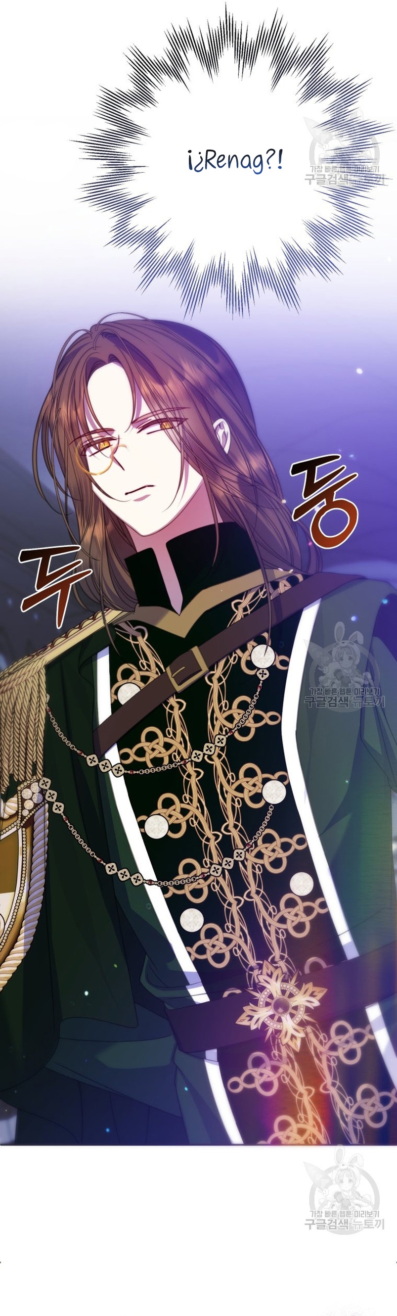 Conocí al protagonista masculino en una celda Capítulo 19 - Página 35