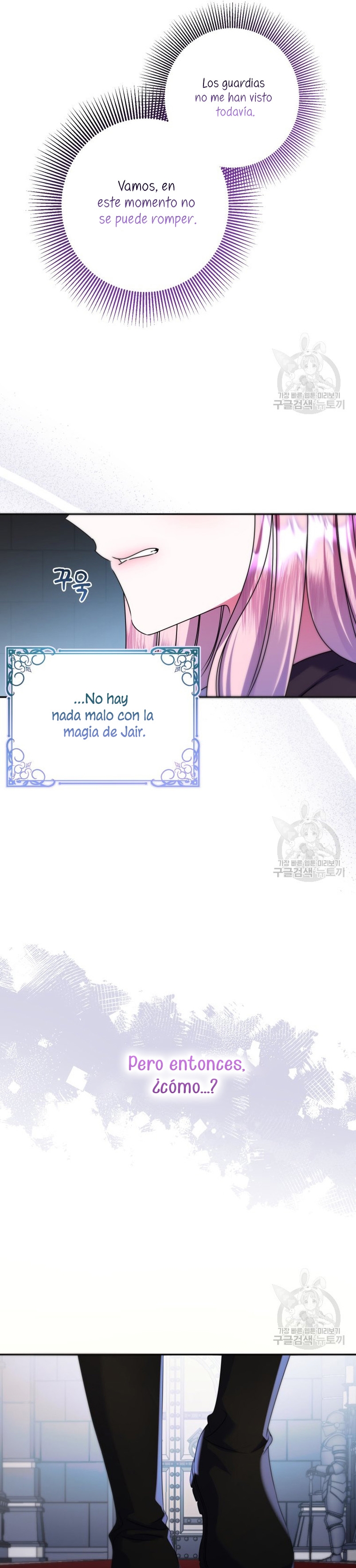 Conocí al protagonista masculino en una celda Capítulo 19 - Página 37