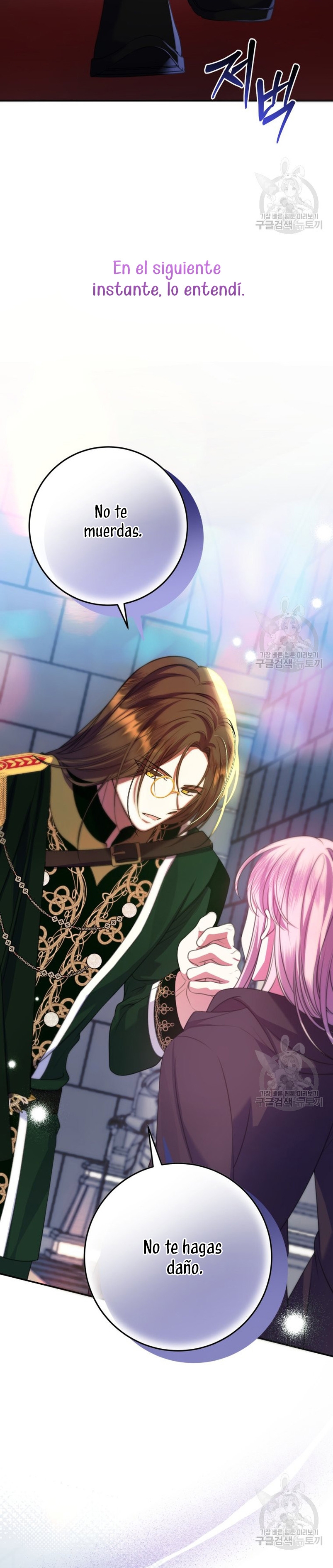 Conocí al protagonista masculino en una celda Capítulo 19 - Página 38