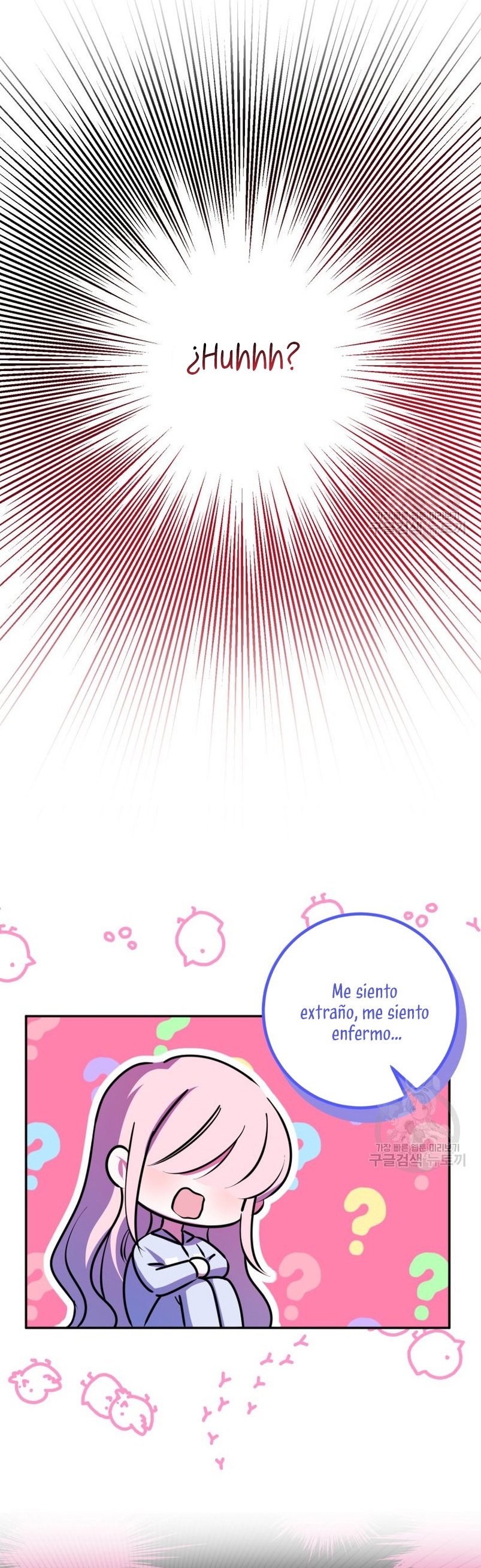 Conocí al protagonista masculino en una celda Capítulo 19 - Página 4