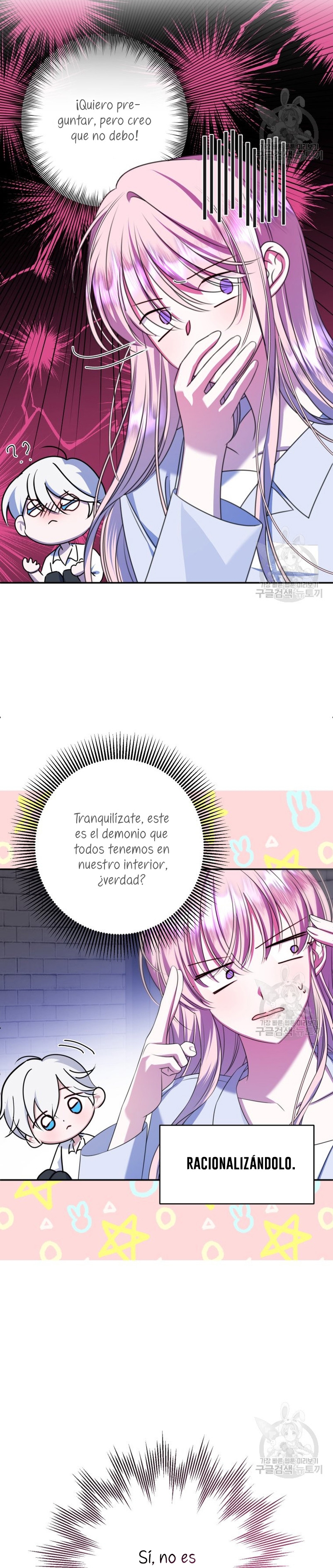 Conocí al protagonista masculino en una celda Capítulo 19 - Página 5