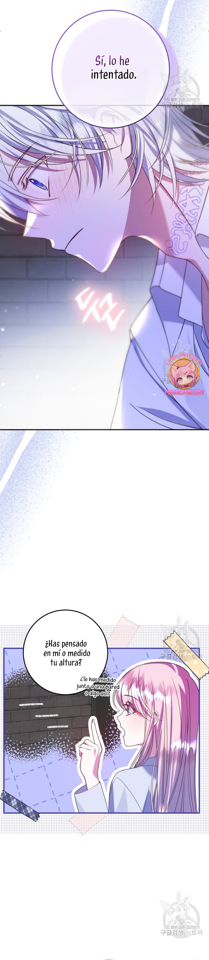 Conocí al protagonista masculino en una celda Capítulo 19 - Página 9