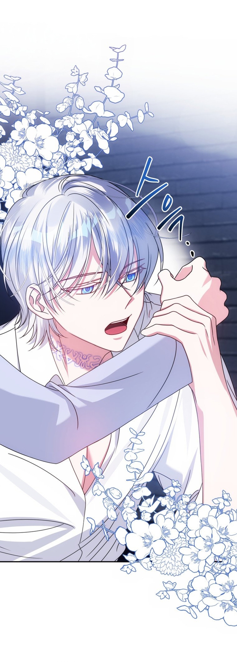 Conocí al protagonista masculino en una celda Capítulo 2 - Página 16