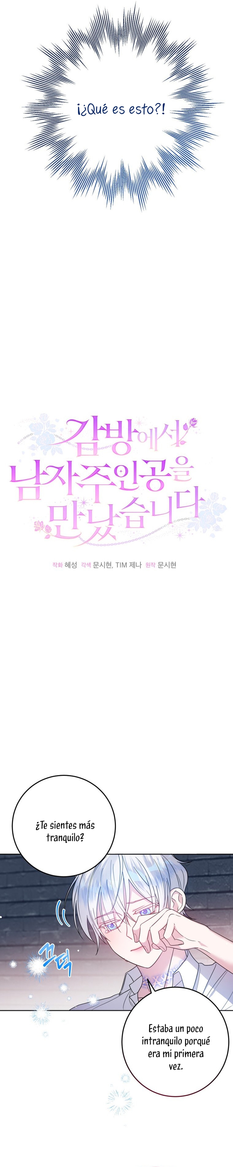 Conocí al protagonista masculino en una celda Capítulo 2 - Página 20