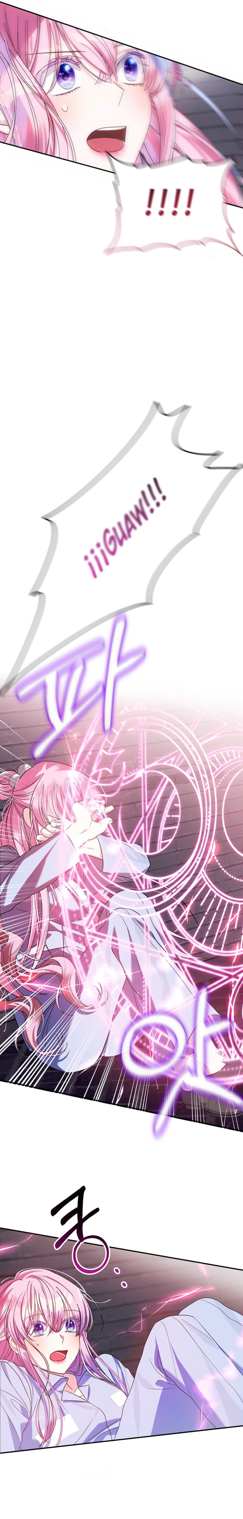 Conocí al protagonista masculino en una celda Capítulo 2 - Página 7