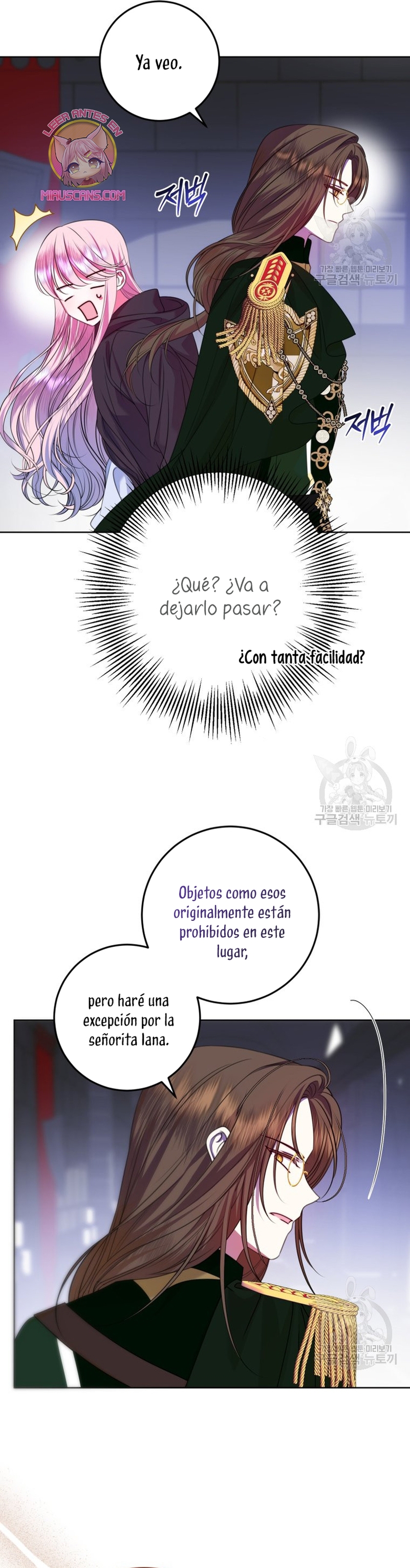 Conocí al protagonista masculino en una celda Capítulo 20 - Página 11