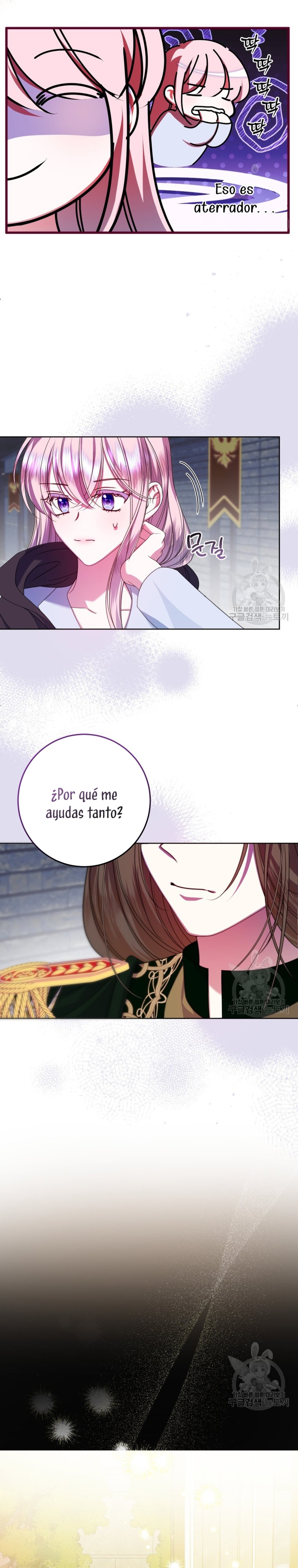 Conocí al protagonista masculino en una celda Capítulo 20 - Página 17