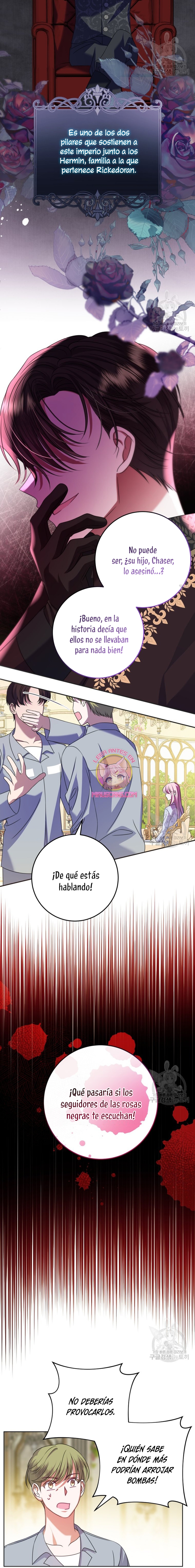 Conocí al protagonista masculino en una celda Capítulo 20 - Página 26