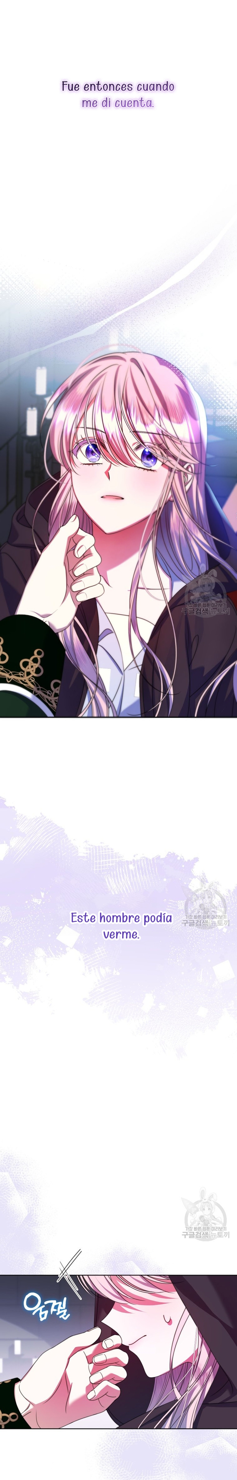 Conocí al protagonista masculino en una celda Capítulo 20 - Página 3