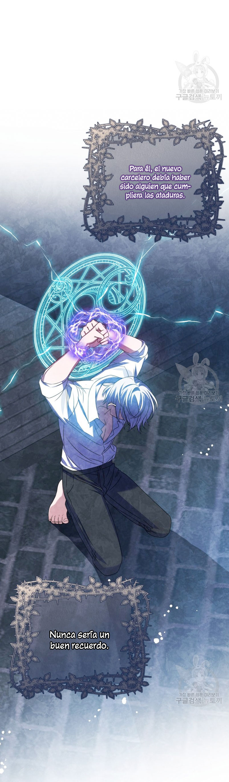 Conocí al protagonista masculino en una celda Capítulo 21 - Página 14