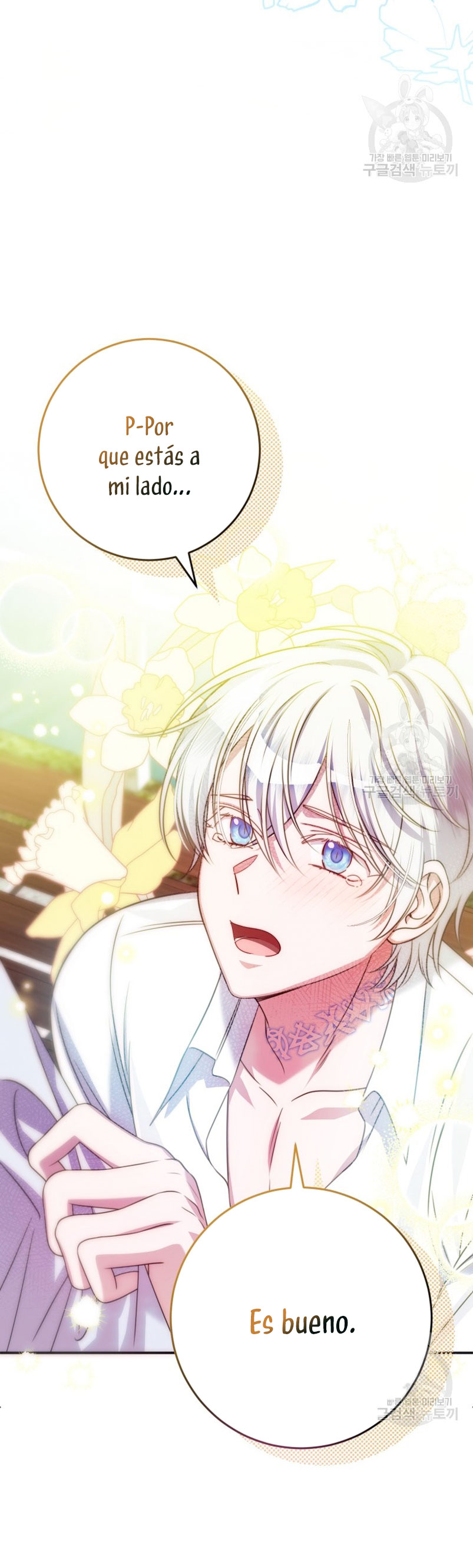 Conocí al protagonista masculino en una celda Capítulo 21 - Página 20