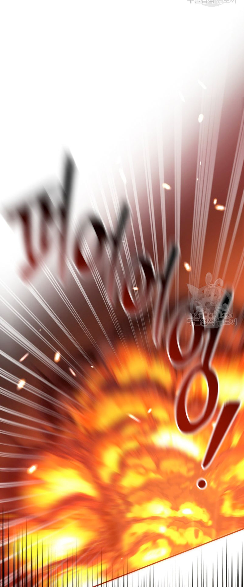 Conocí al protagonista masculino en una celda Capítulo 21 - Página 26