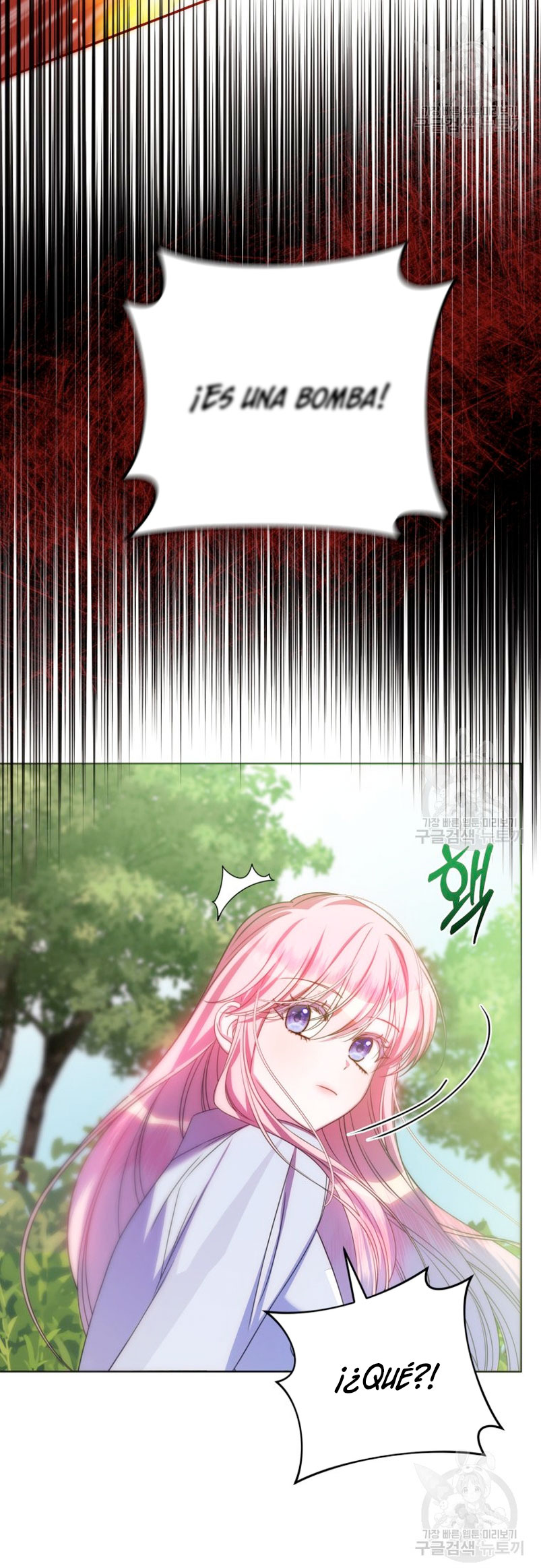 Conocí al protagonista masculino en una celda Capítulo 21 - Página 27