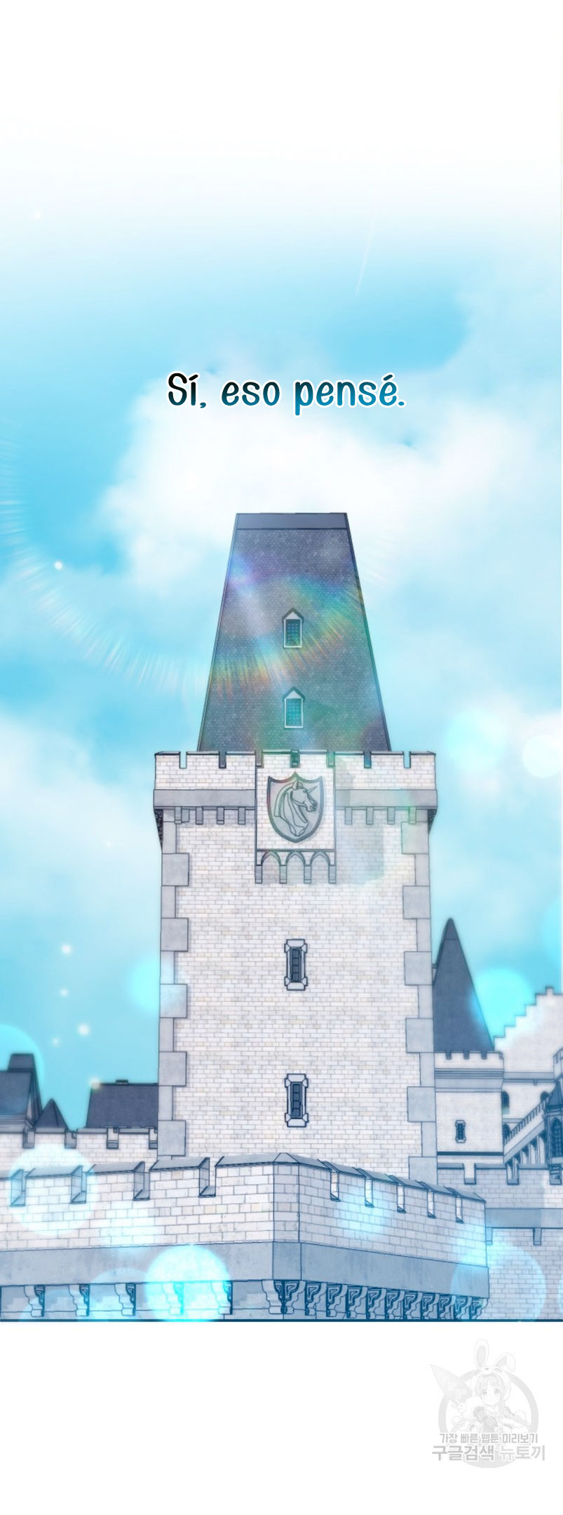 Conocí al protagonista masculino en una celda Capítulo 21 - Página 3