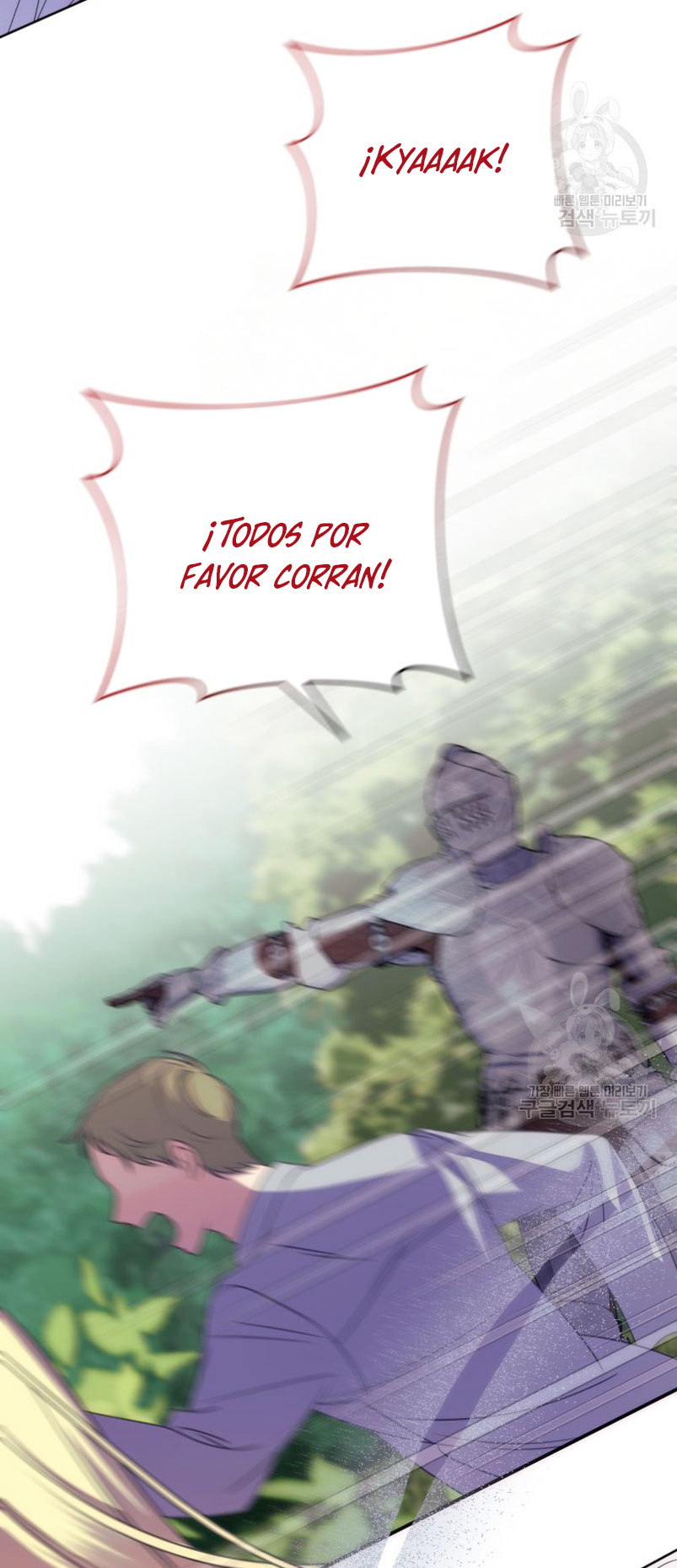 Conocí al protagonista masculino en una celda Capítulo 21 - Página 30