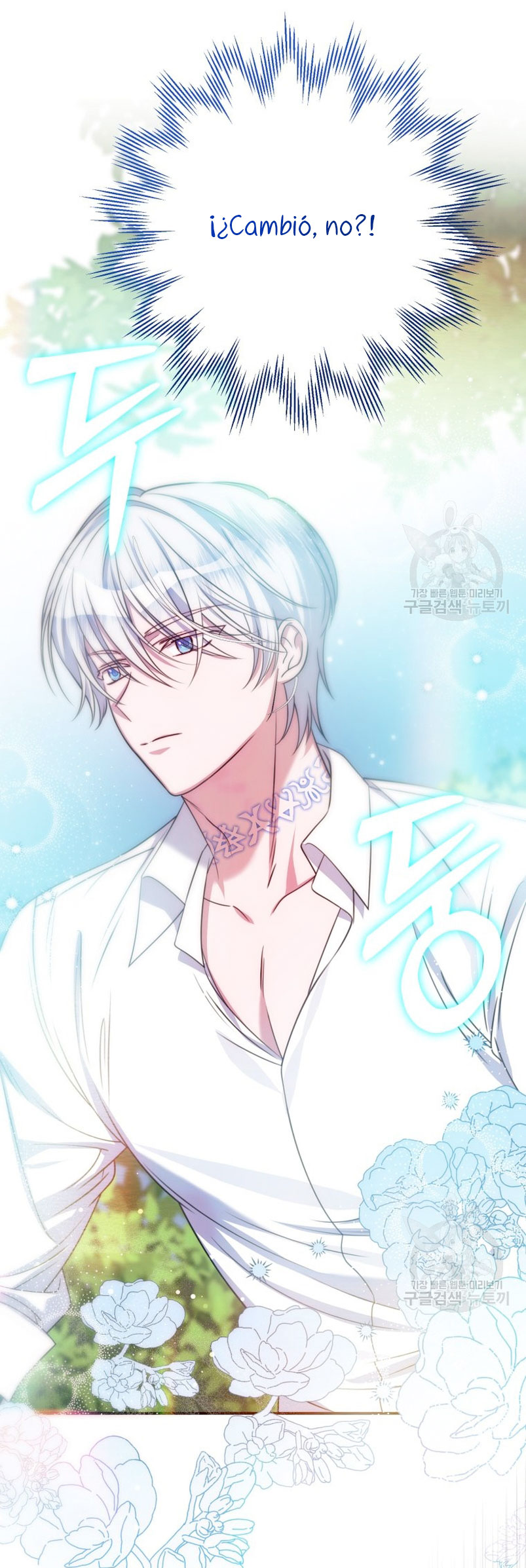 Conocí al protagonista masculino en una celda Capítulo 21 - Página 36