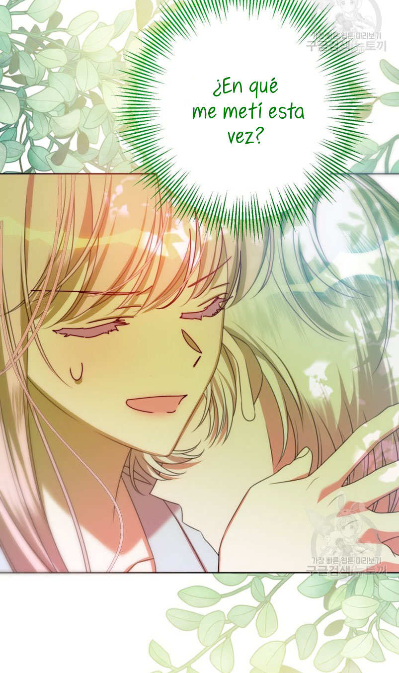 Conocí al protagonista masculino en una celda Capítulo 21 - Página 46