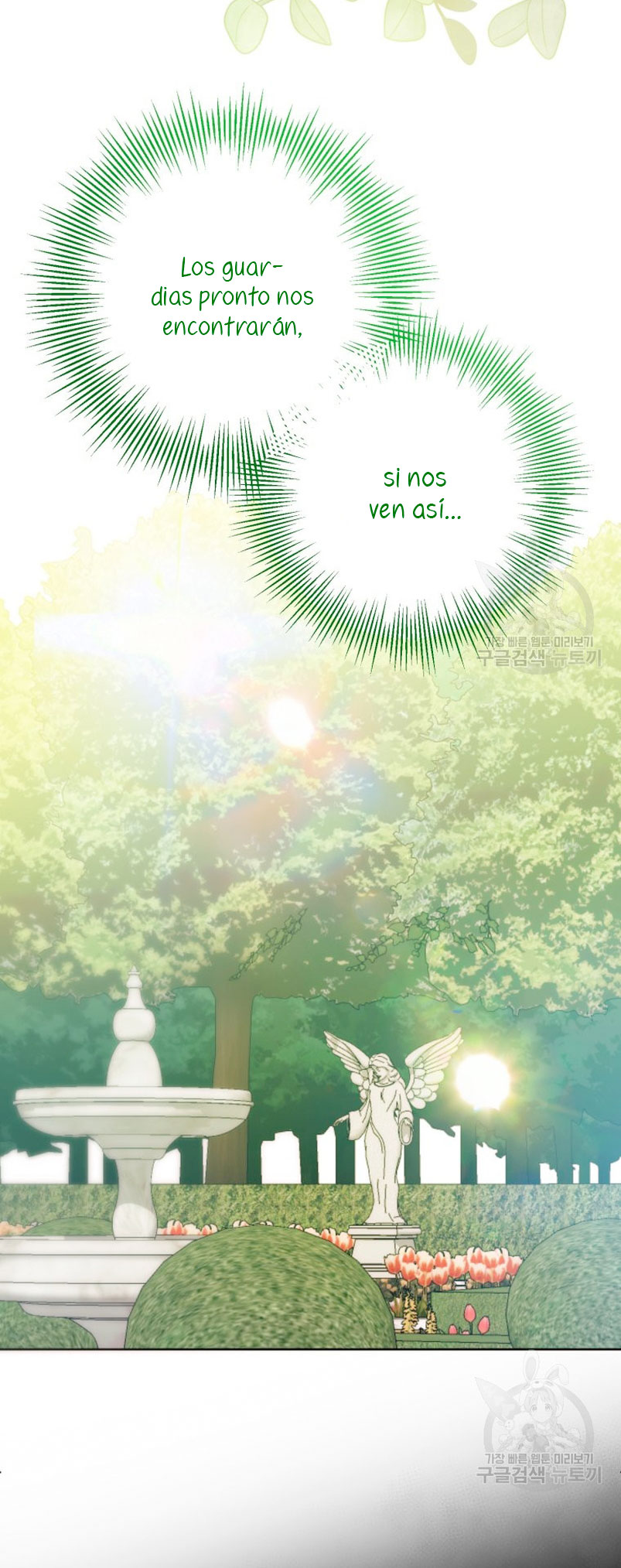 Conocí al protagonista masculino en una celda Capítulo 21 - Página 47