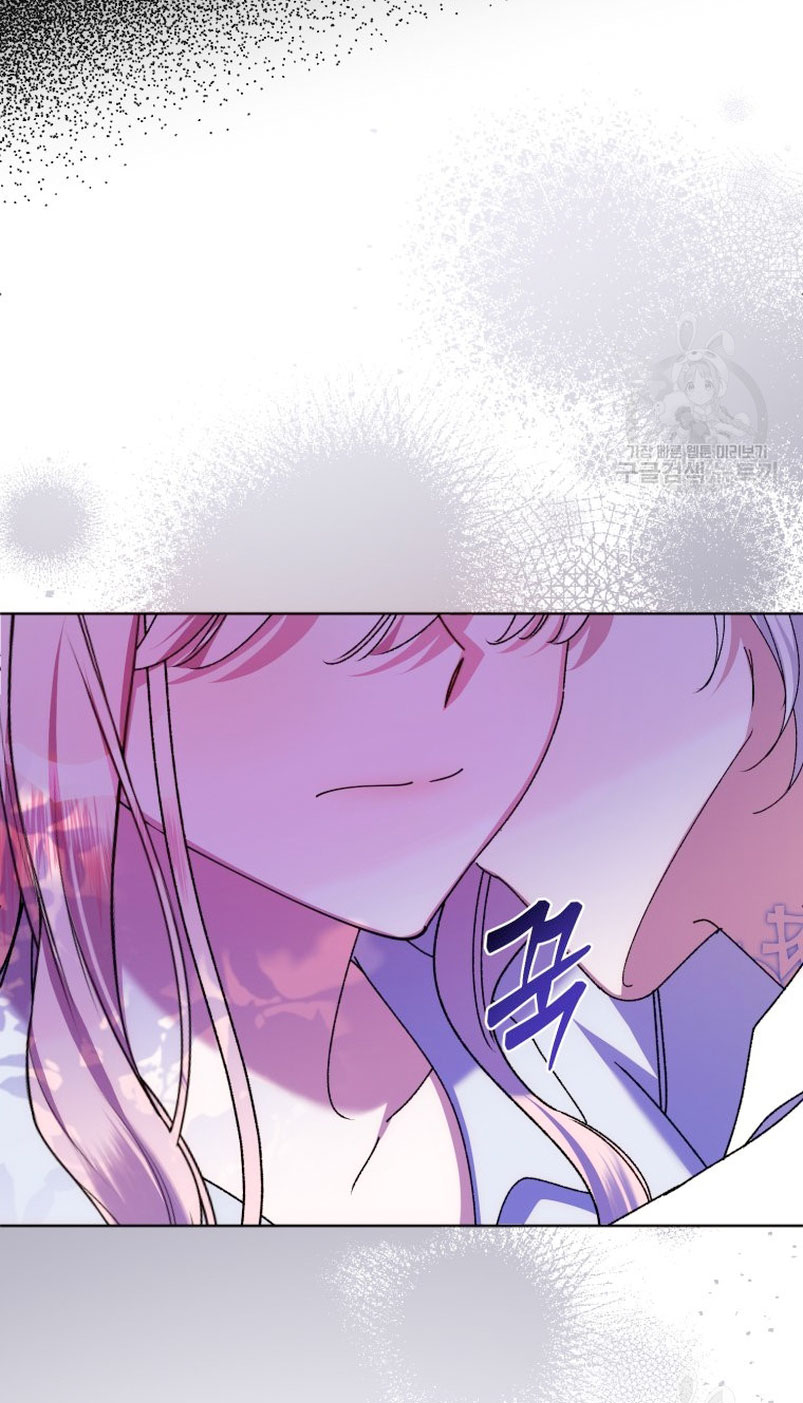 Conocí al protagonista masculino en una celda Capítulo 21 - Página 49