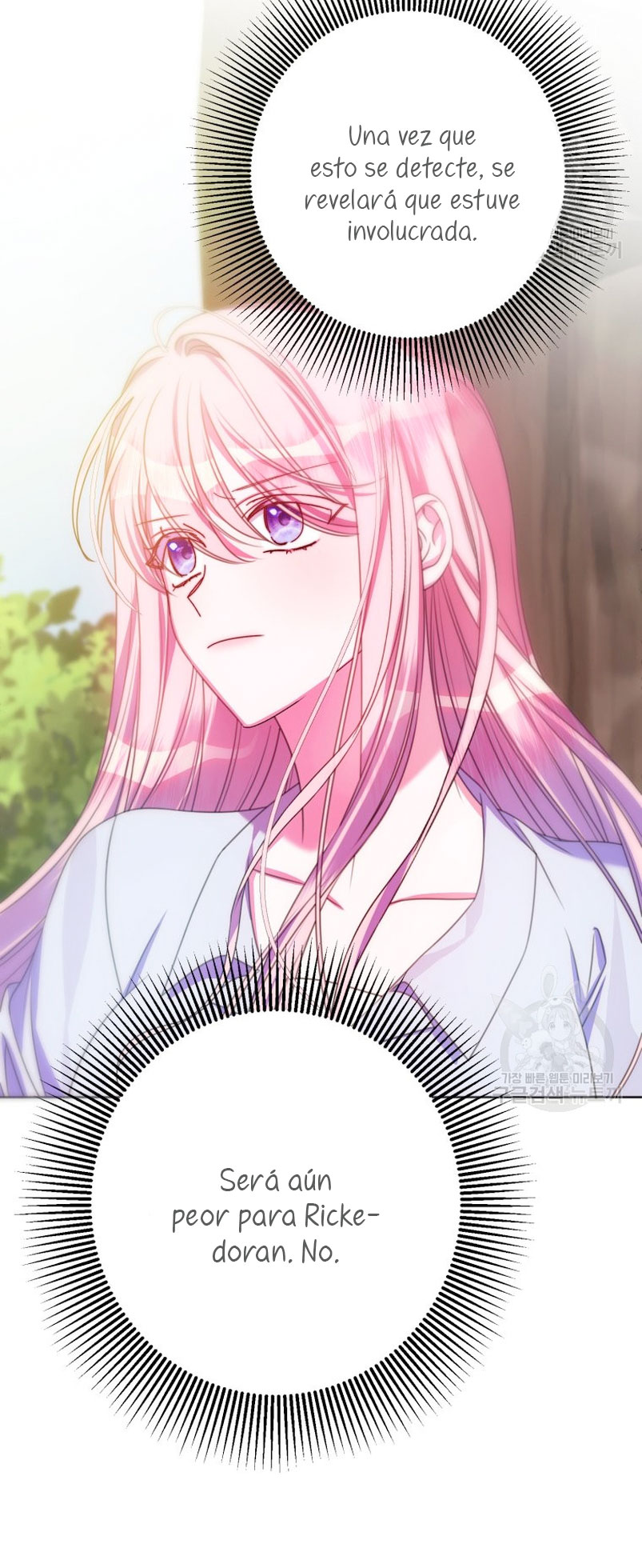 Conocí al protagonista masculino en una celda Capítulo 21 - Página 51