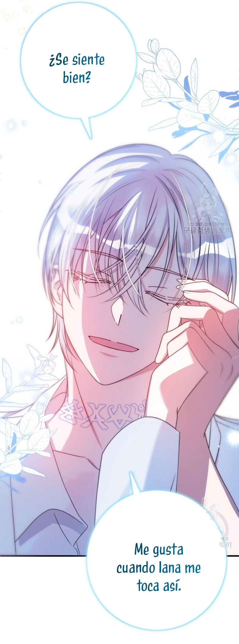 Conocí al protagonista masculino en una celda Capítulo 21 - Página 58