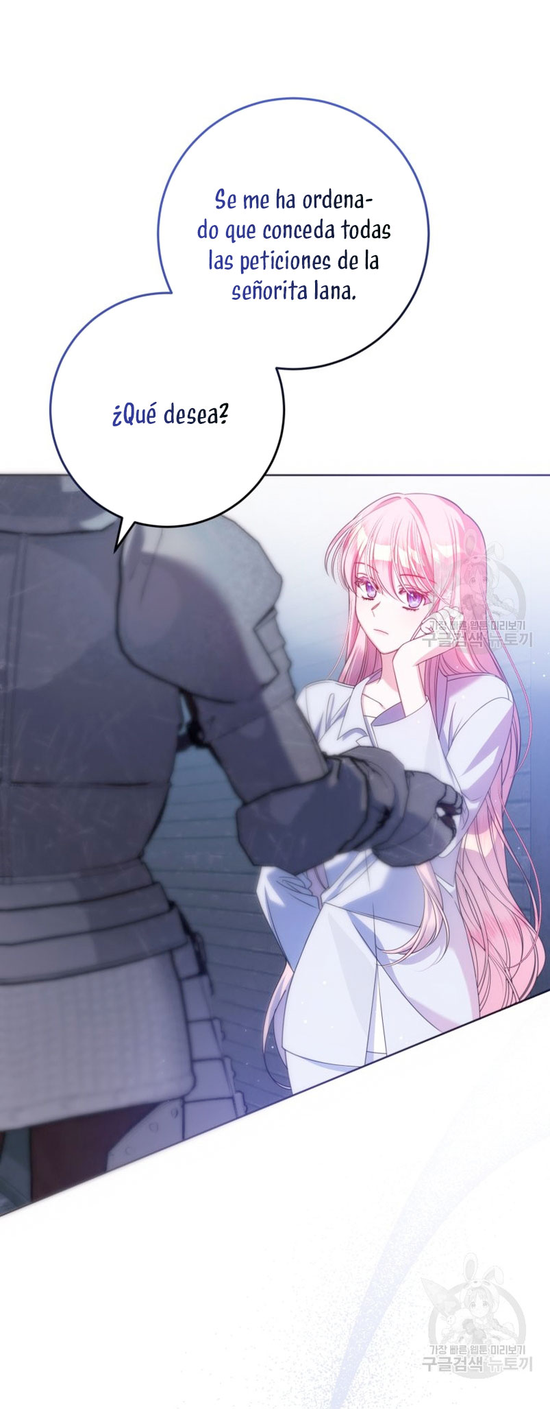 Conocí al protagonista masculino en una celda Capítulo 21 - Página 8