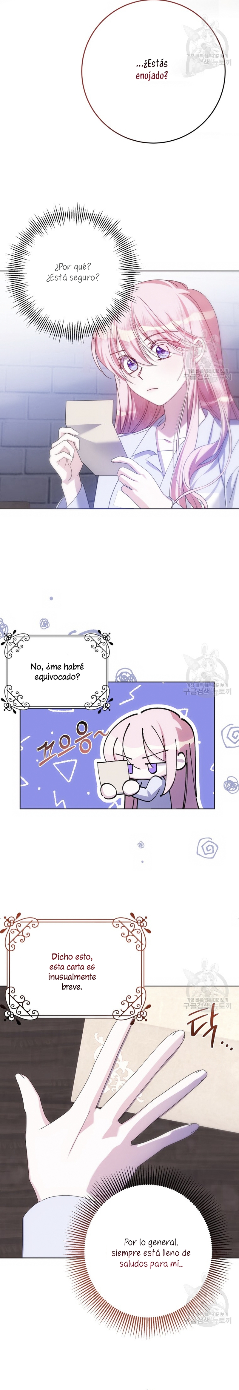 Conocí al protagonista masculino en una celda Capítulo 22 - Página 13