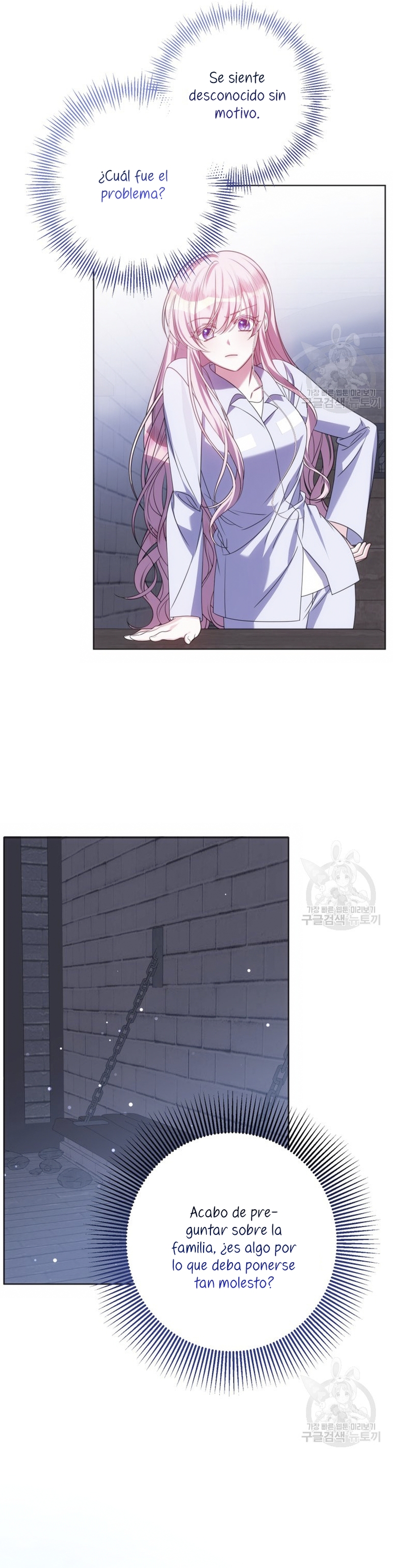 Conocí al protagonista masculino en una celda Capítulo 22 - Página 14