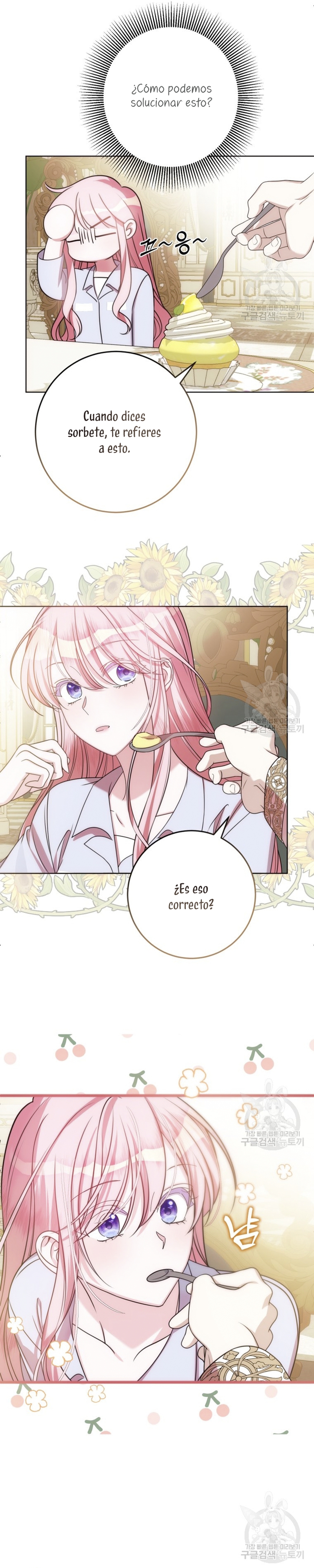 Conocí al protagonista masculino en una celda Capítulo 22 - Página 25