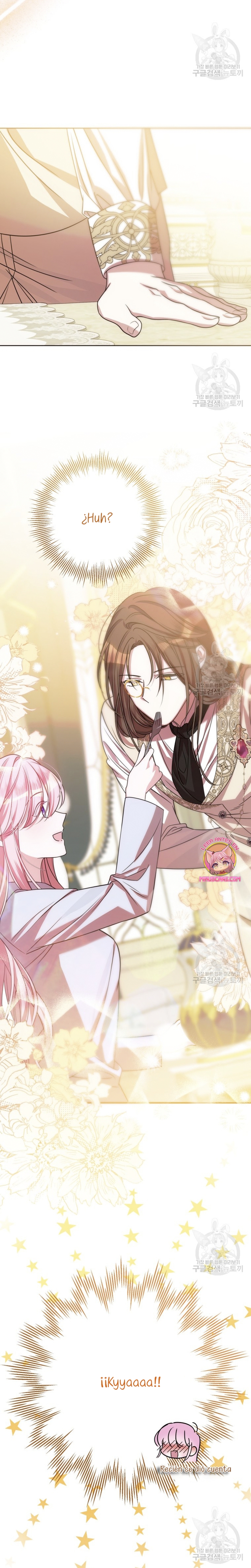 Conocí al protagonista masculino en una celda Capítulo 22 - Página 27