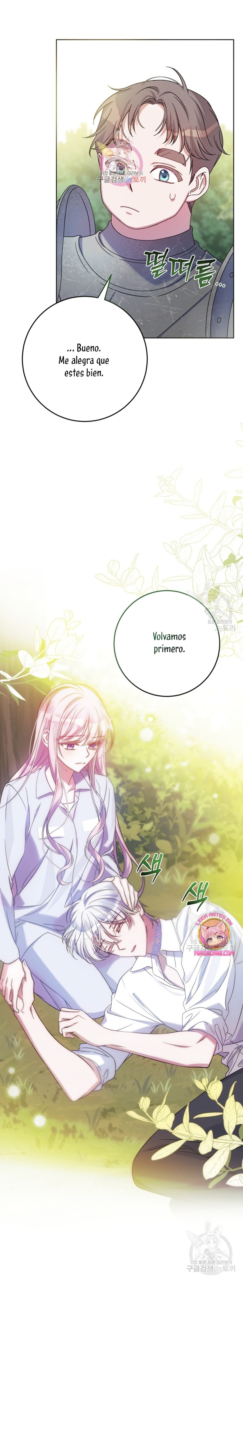 Conocí al protagonista masculino en una celda Capítulo 22 - Página 3