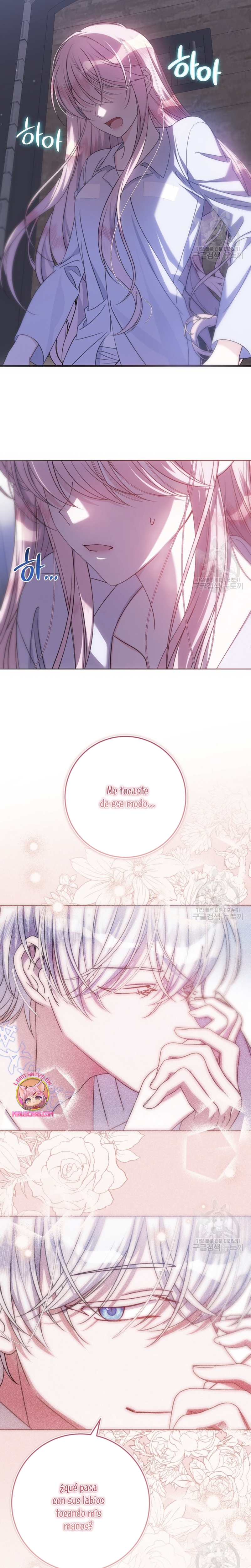 Conocí al protagonista masculino en una celda Capítulo 22 - Página 5